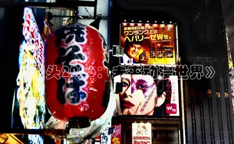 漫蛙网页版