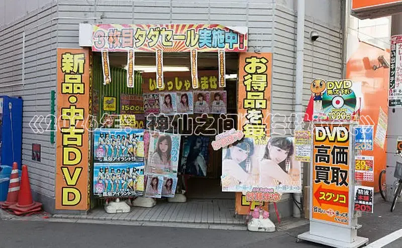 漫蛙