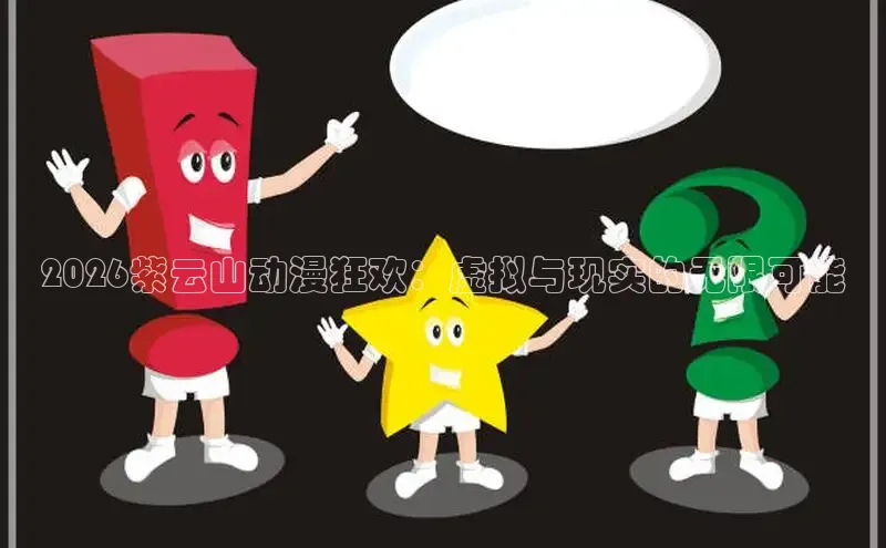 漫蛙漫画网页