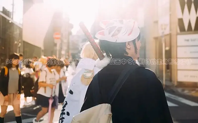 漫蛙网站