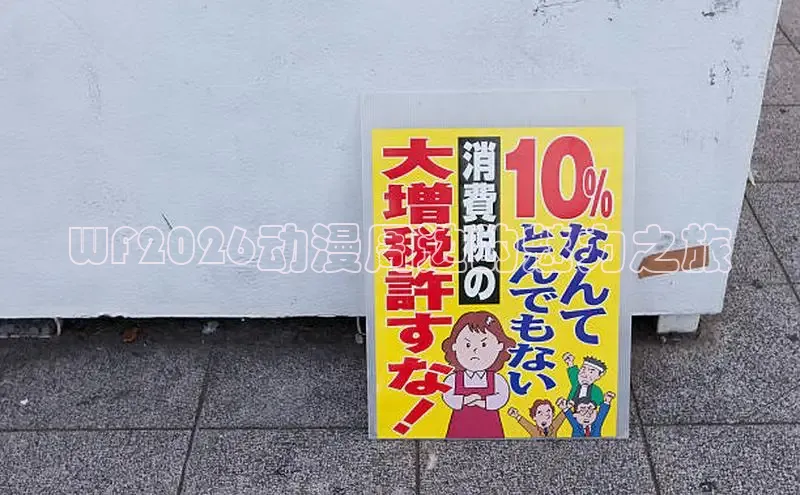 漫蛙manwa